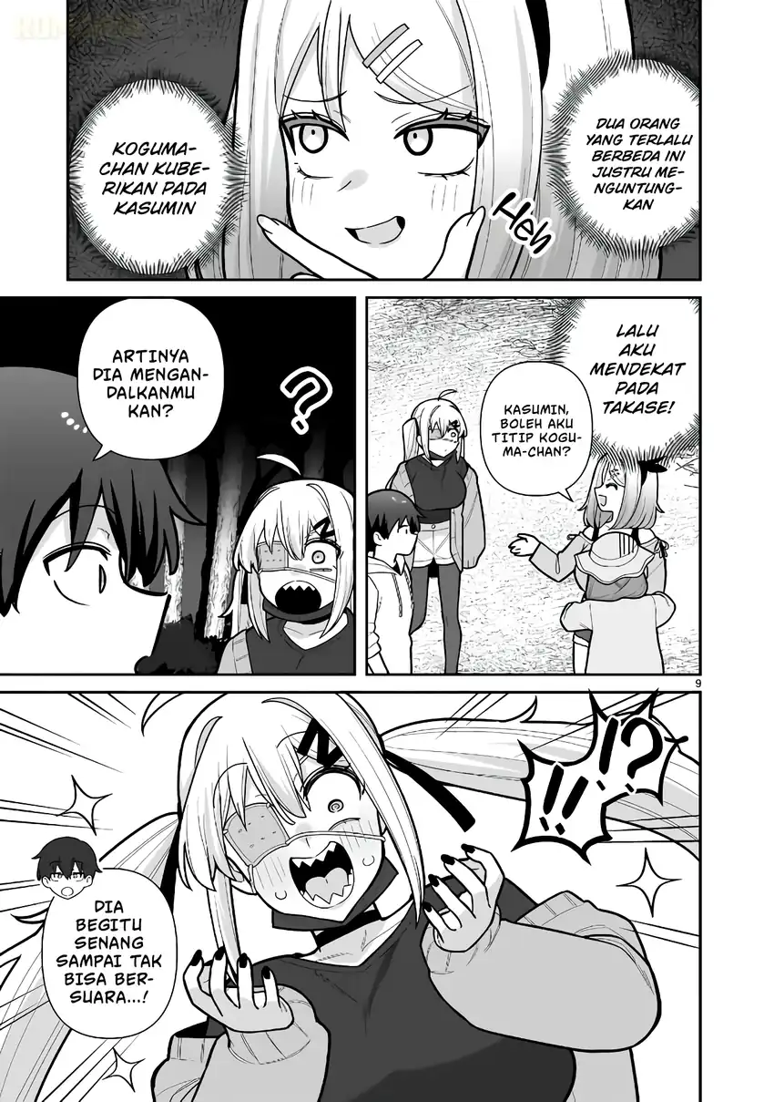 Ore ga Inai to Sugu Chomeru Hakanagi Kasumi Chapter 12 Gambar 10