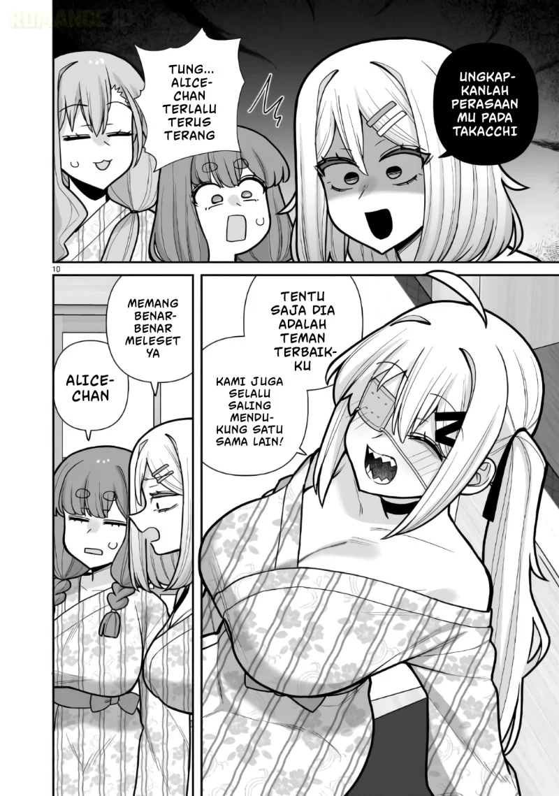 Ore ga Inai to Sugu Chomeru Hakanagi Kasumi Chapter 23 Gambar 11
