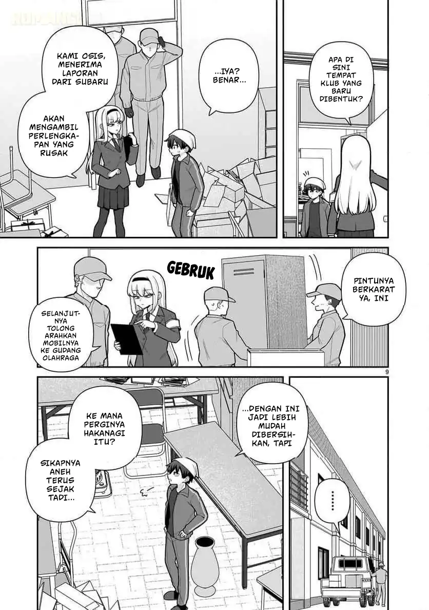 Ore ga Inai to Sugu Chomeru Hakanagi Kasumi Chapter 5 Gambar 10