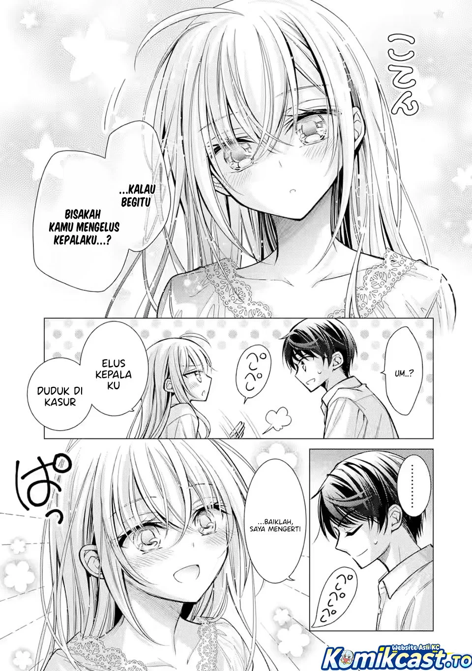 Ore ga Kokuhaku Saretekara, Ojo no yosu ga Okashii Chapter 7 Gambar 15