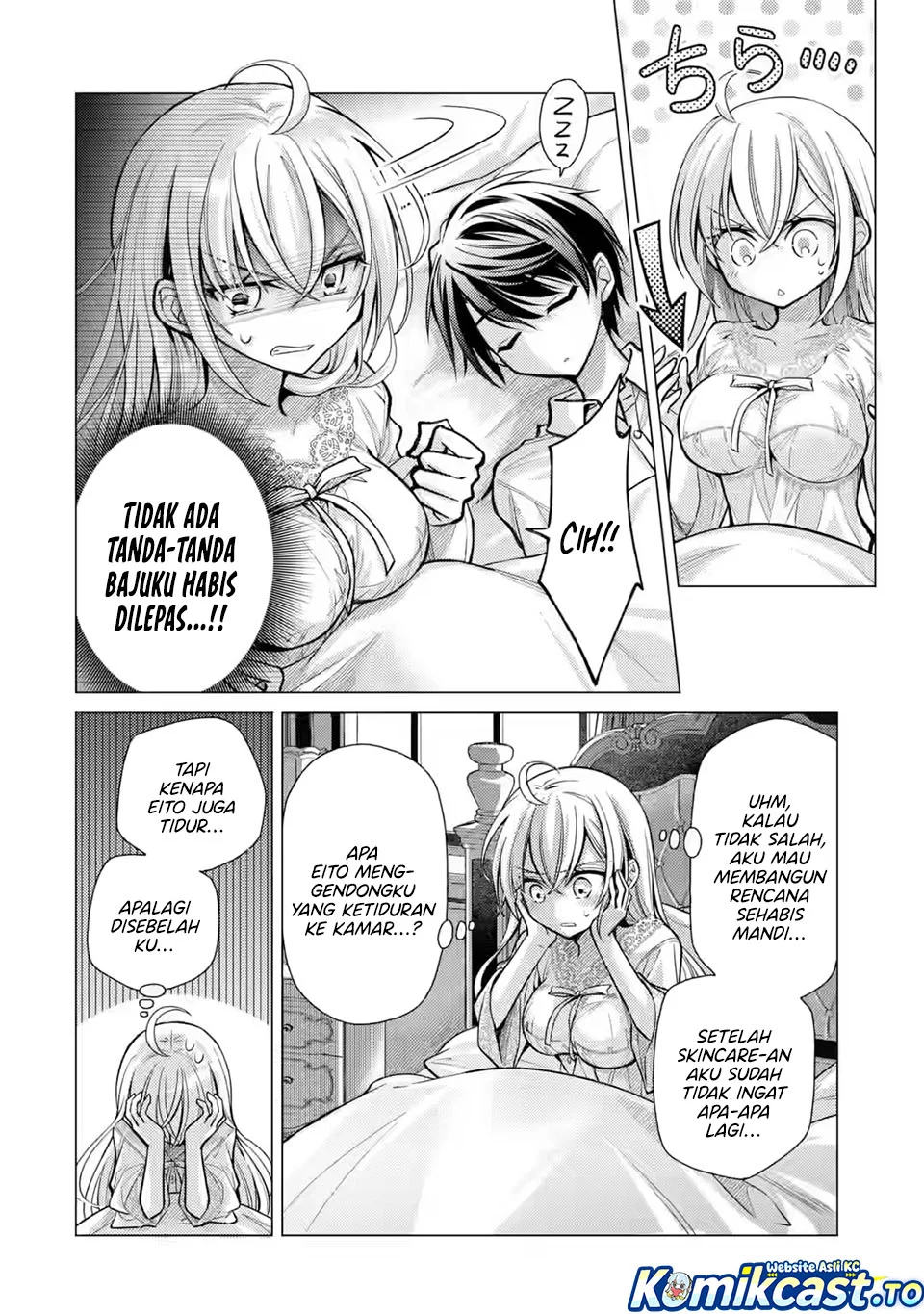 Ore ga Kokuhaku Saretekara, Ojo no yosu ga Okashii Chapter 8 Gambar 15