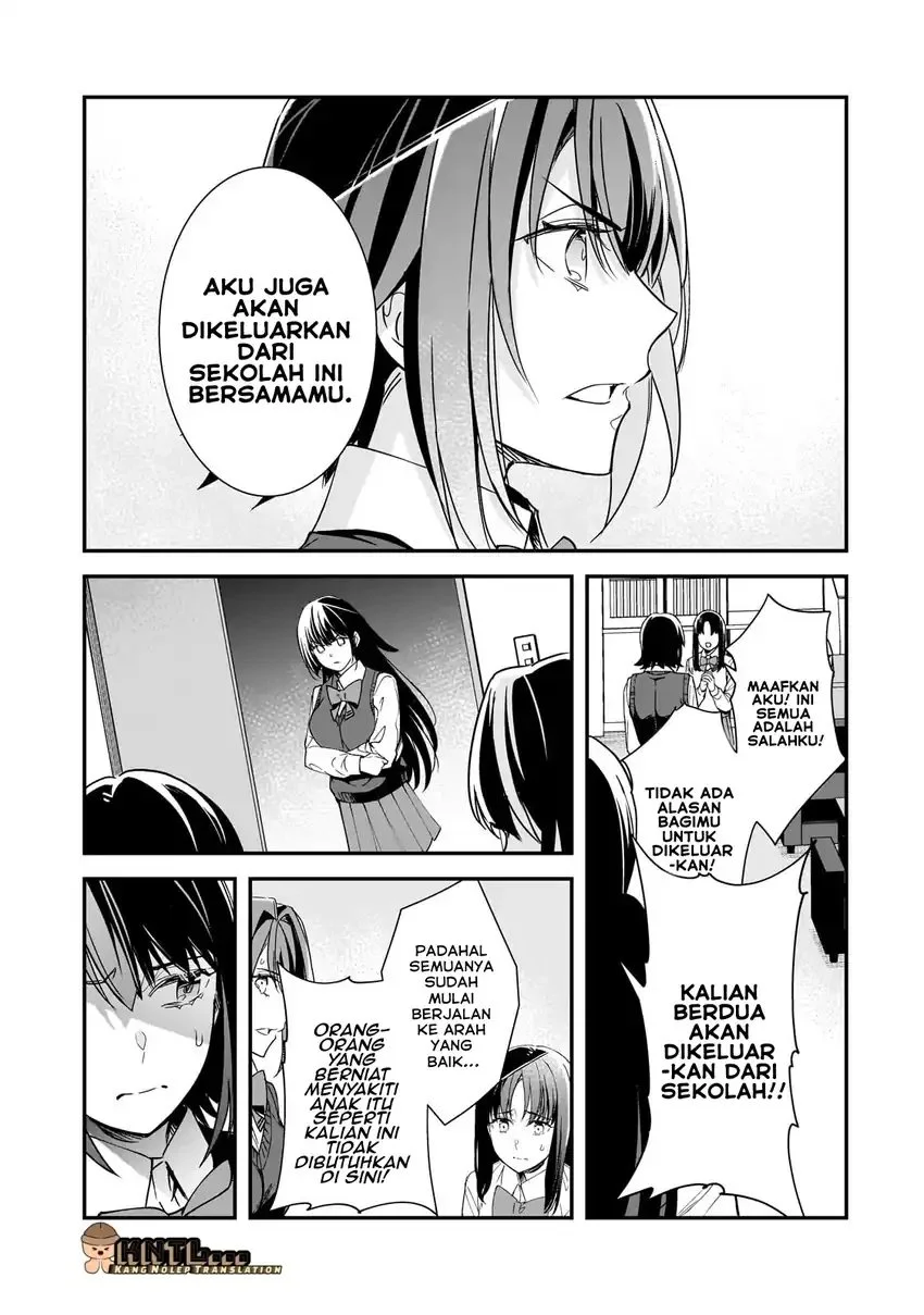 Ore ni Trauma wo Ataeta Joshi-tachi ga Chirachira Mitekuru kedo, Zannen desu ga Teokure desu Chapter 28 Gambar 18