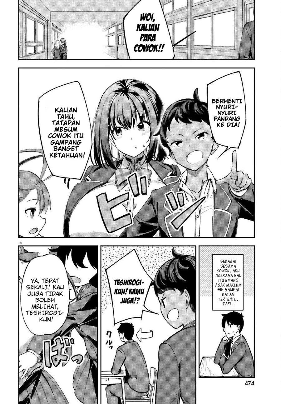 Ore no Osananajimi ga Dekkkkaku Narisugita Chapter 1 Gambar 17