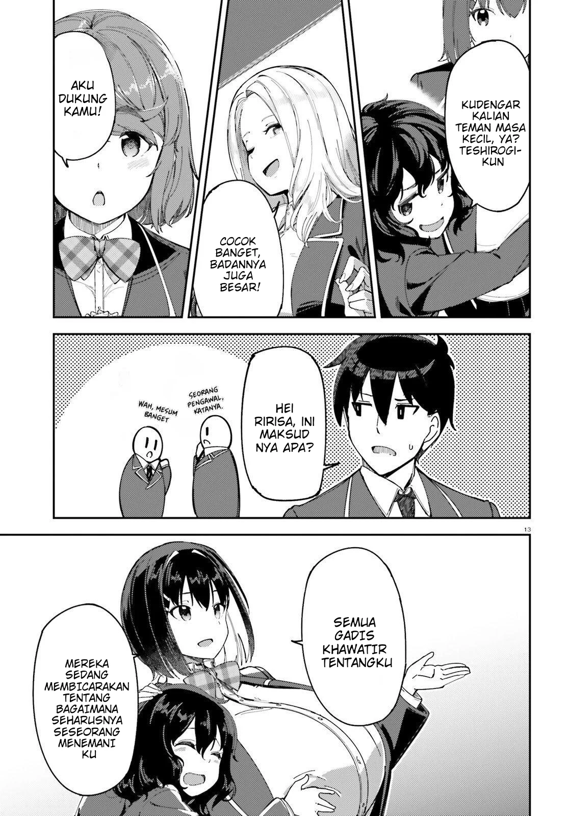 Ore no Osananajimi ga Dekkkkaku Narisugita Chapter 2 Gambar 13