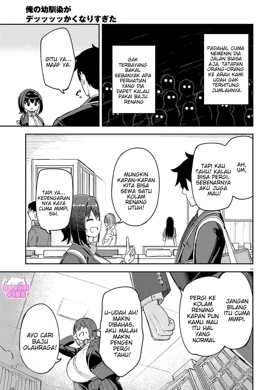 Ore no Osananajimi ga Dekkkkaku Narisugita Chapter 3 Gambar 16
