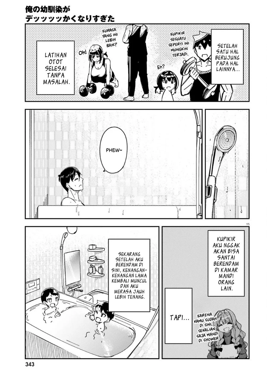 Ore no Osananajimi ga Dekkkkaku Narisugita Chapter 4 Gambar 15