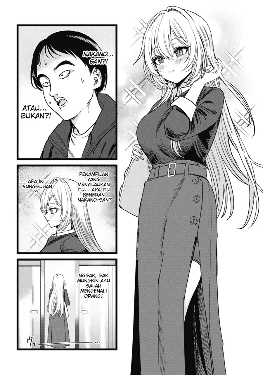Ore no Tantou wa Kaibutsu Chapter 5 Gambar 14