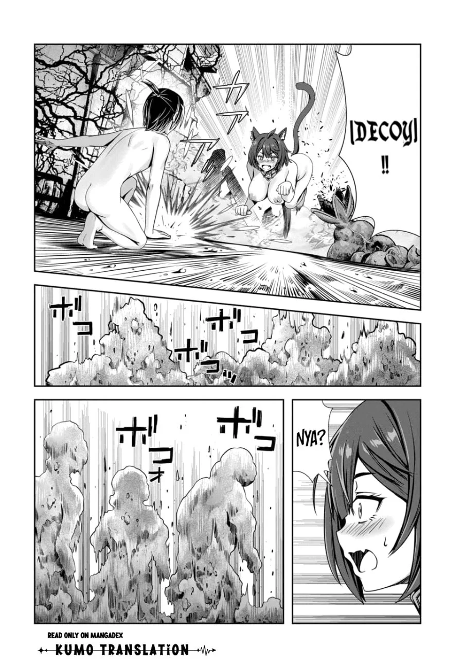 Ore to Seijo ga Dekiteru Koto ga Baretara Kono Party wa Houkai suru Chapter 14 Gambar 17