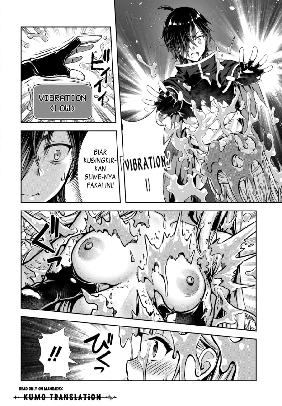 Ore to Seijo ga Dekiteru Koto ga Baretara Kono Party wa Houkai suru Chapter 15 Gambar 19