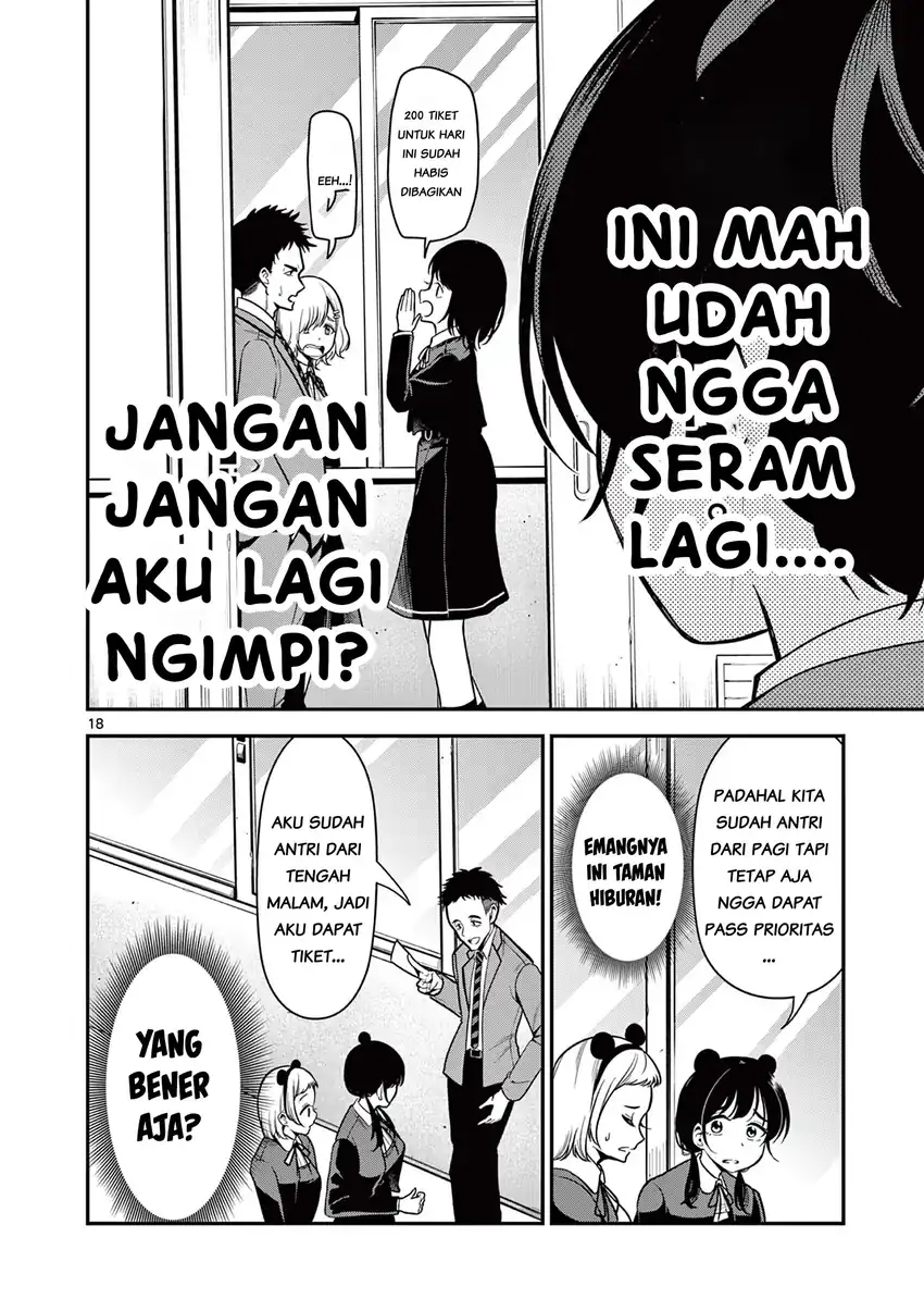 Ore Wa Benkyo Ga Shitai Dake Nanoni! Chapter 1 Gambar 18