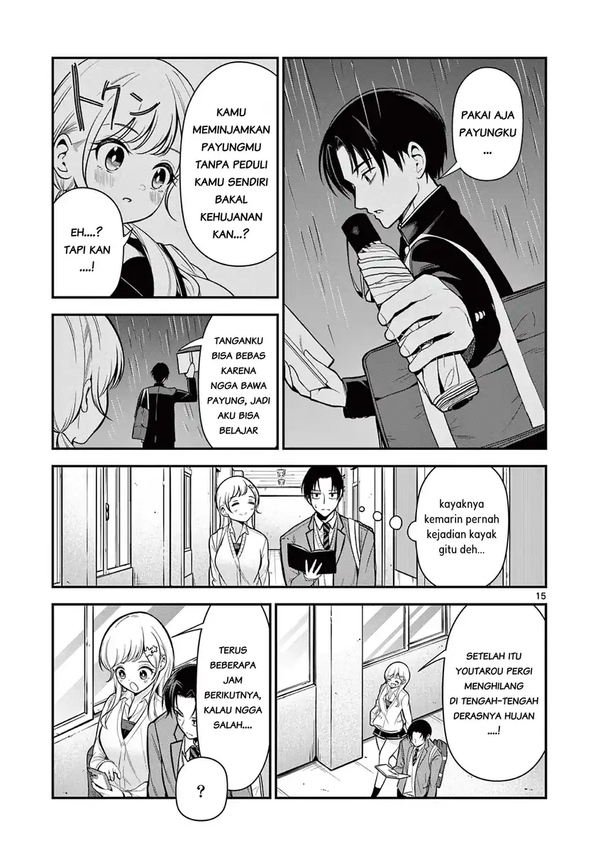 Ore Wa Benkyo Ga Shitai Dake Nanoni! Chapter 2 Gambar 15