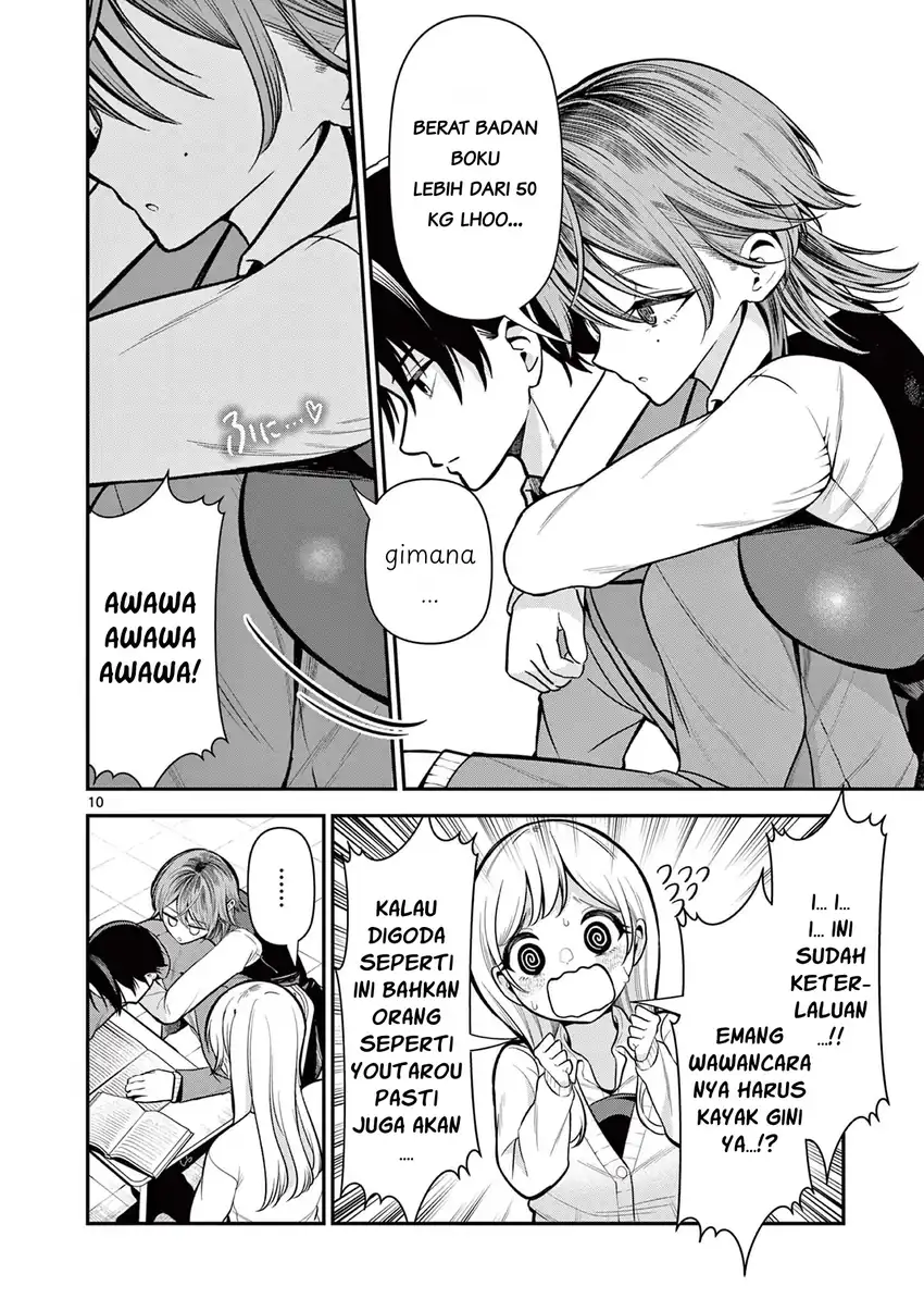 Ore Wa Benkyo Ga Shitai Dake Nanoni! Chapter 3 Gambar 11