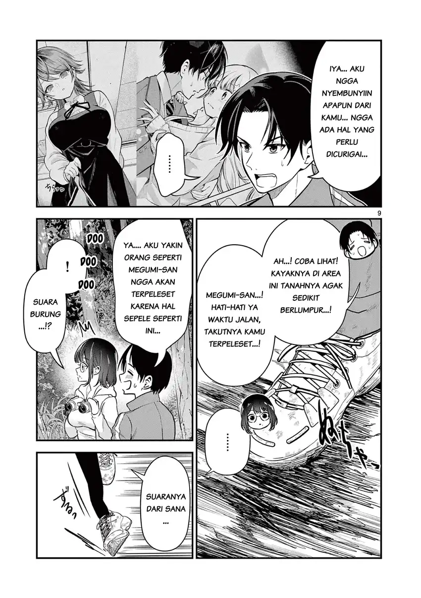 Ore Wa Benkyo Ga Shitai Dake Nanoni! Chapter 4 Gambar 10