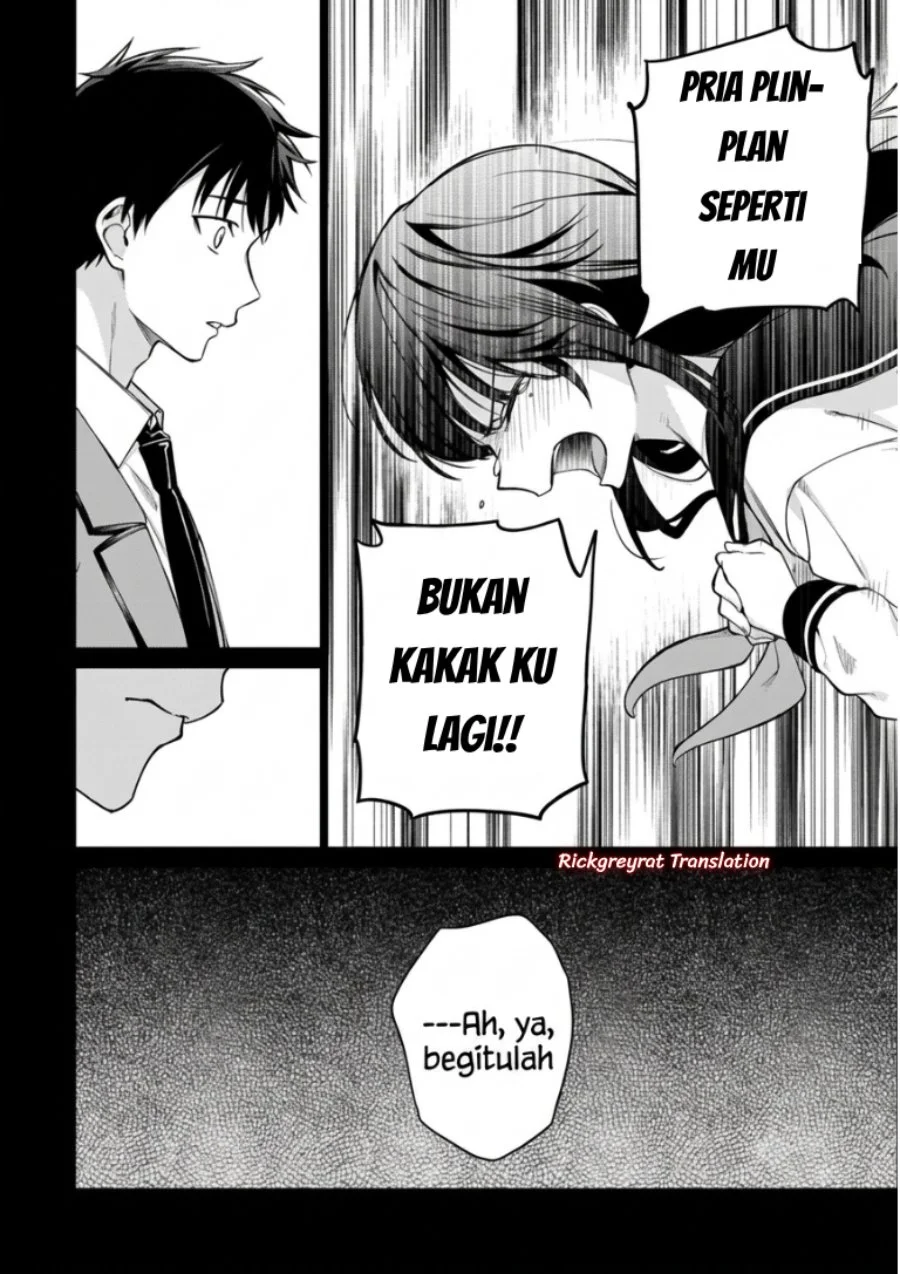 Ore wa Gimai ni Uso wo Tsuku ~Chi no Tsunaganai Imouto wo Ore ga Hikitoru Koto ni Shita~ Chapter 3.1 Gambar 10