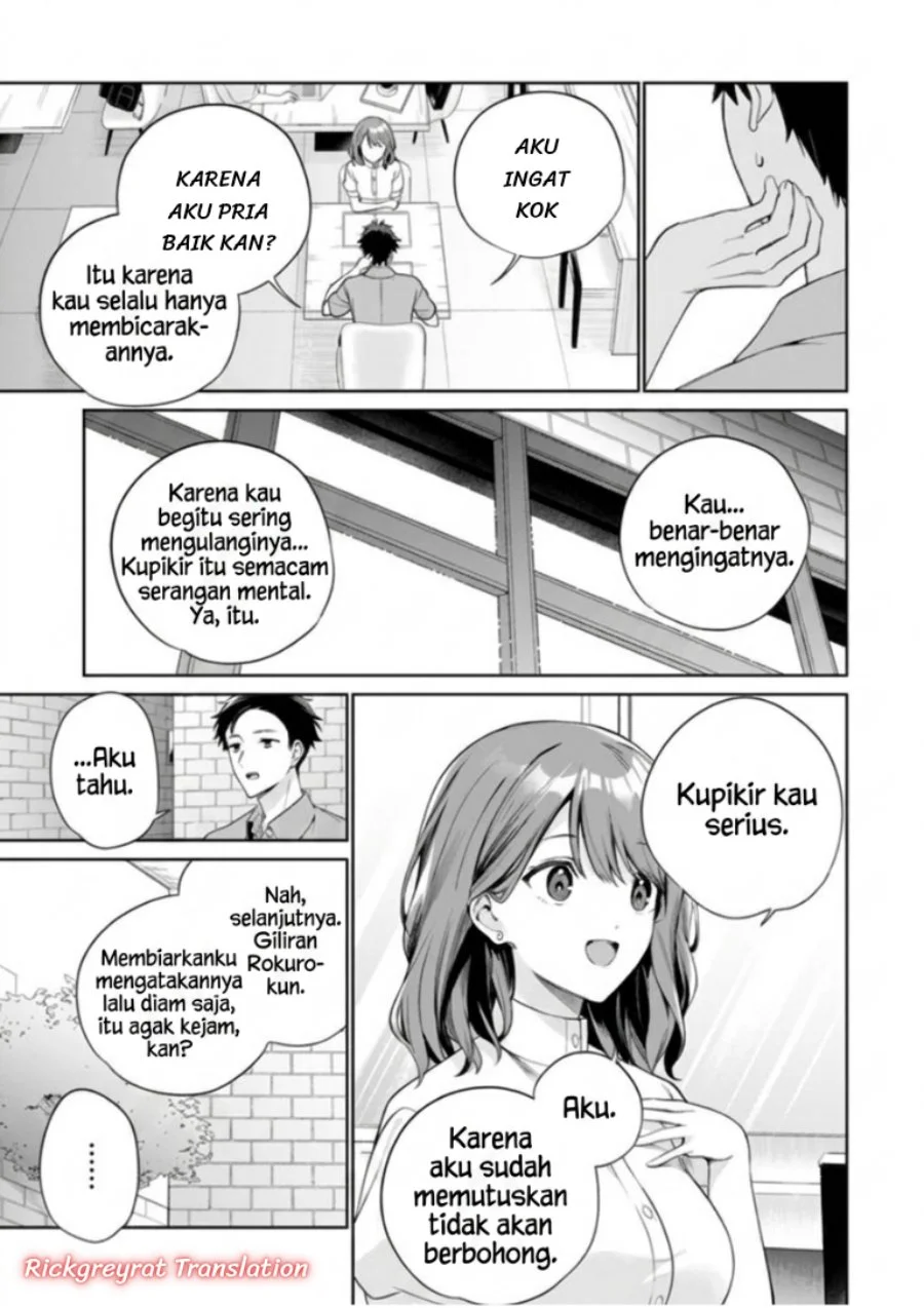 Ore wa Gimai ni Uso wo Tsuku ~Chi no Tsunaganai Imouto wo Ore ga Hikitoru Koto ni Shita~ Chapter 3.2 Gambar 15