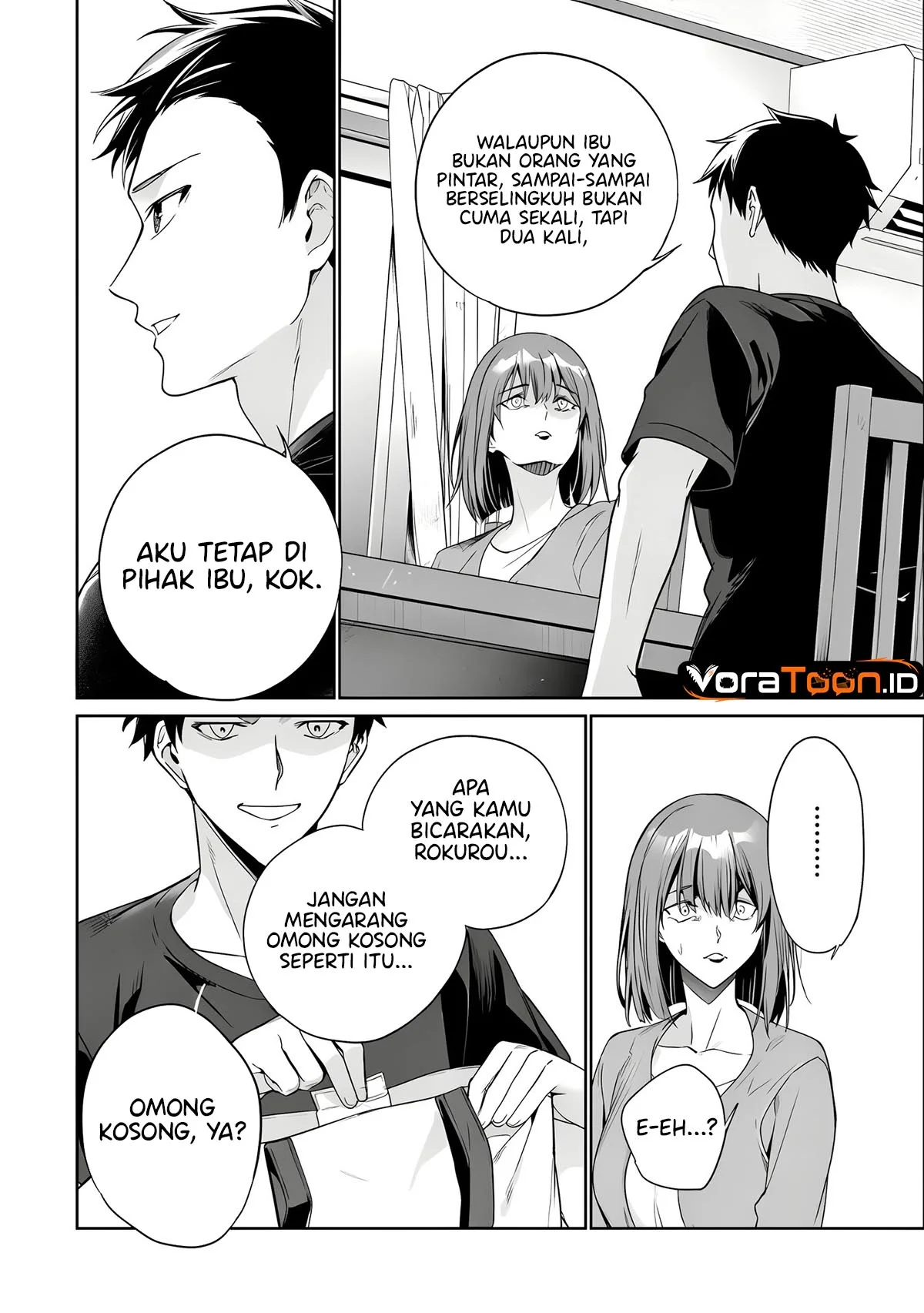 Ore wa Gimai ni Uso wo Tsuku ~Chi no Tsunaganai Imouto wo Ore ga Hikitoru Koto ni Shita~ Chapter 5 Gambar 19