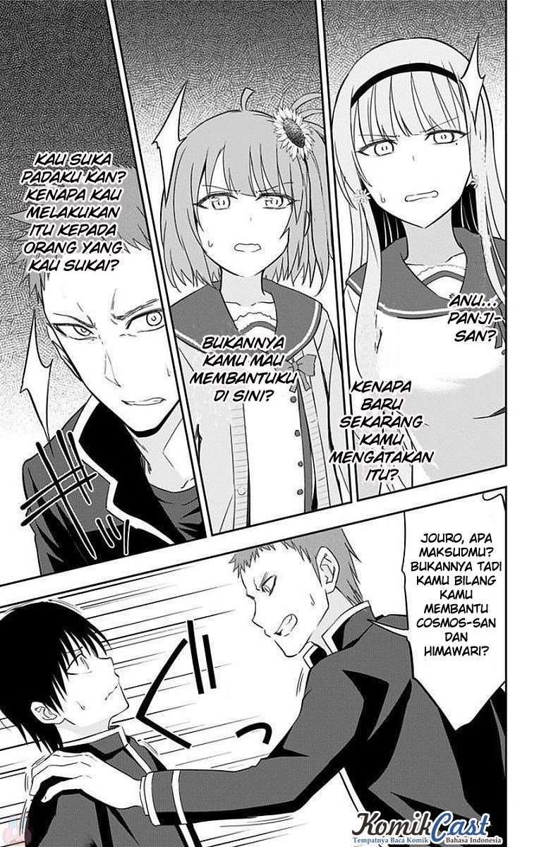 Halaman 17