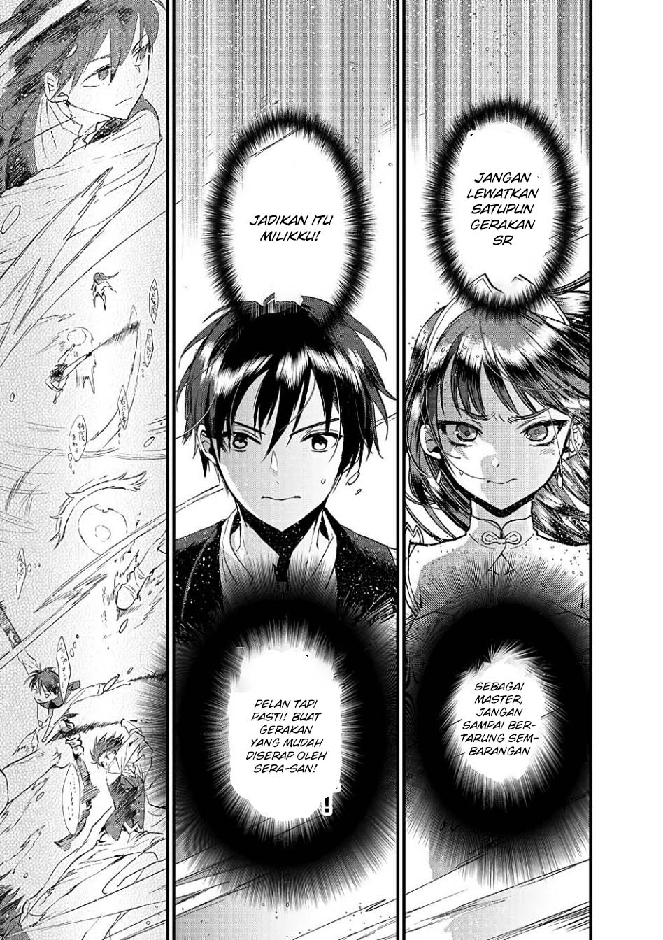 Ore, Yuusha janai desu kara. – VR Sekai no Chouten ni Kunrin Seshi Otoko. Tenseishi, Level 1 no Mushoku kara Restart suru Chapter 16 - Halaman 22