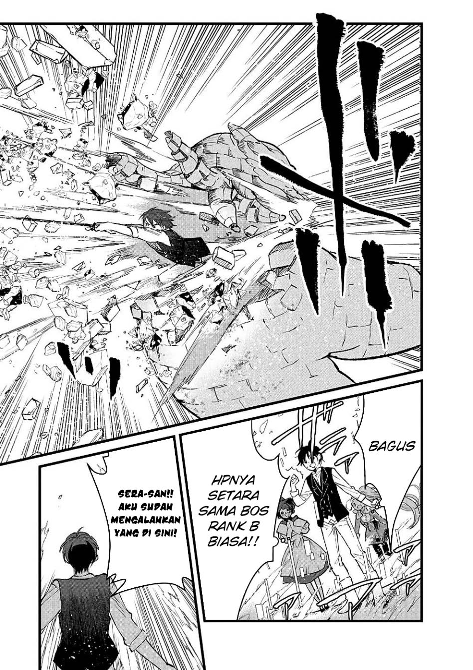 Ore, Yuusha janai desu kara. – VR Sekai no Chouten ni Kunrin Seshi Otoko. Tenseishi, Level 1 no Mushoku kara Restart suru Chapter 17 - Halaman 17