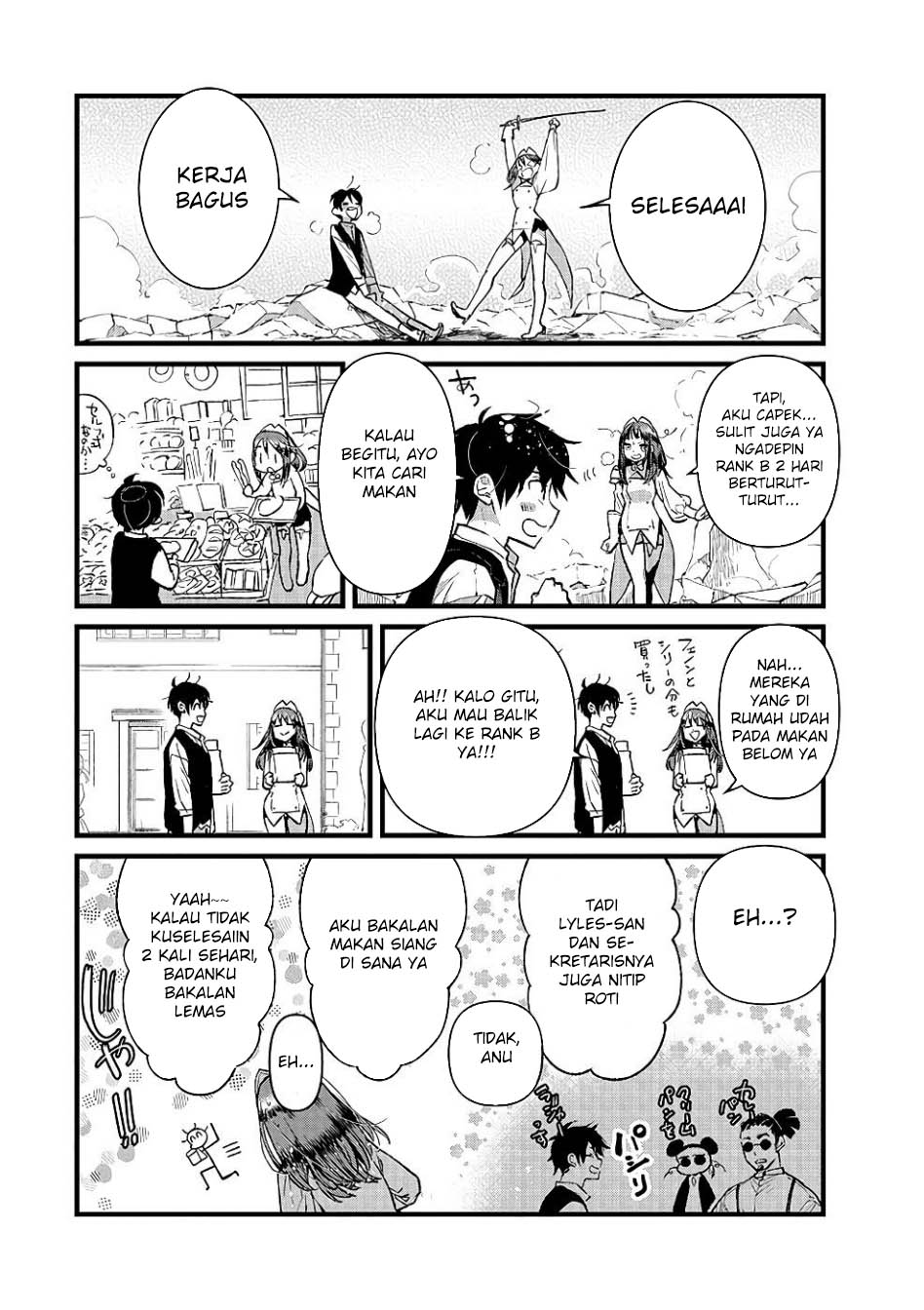 Ore, Yuusha janai desu kara. – VR Sekai no Chouten ni Kunrin Seshi Otoko. Tenseishi, Level 1 no Mushoku kara Restart suru Chapter 18 - Halaman 17