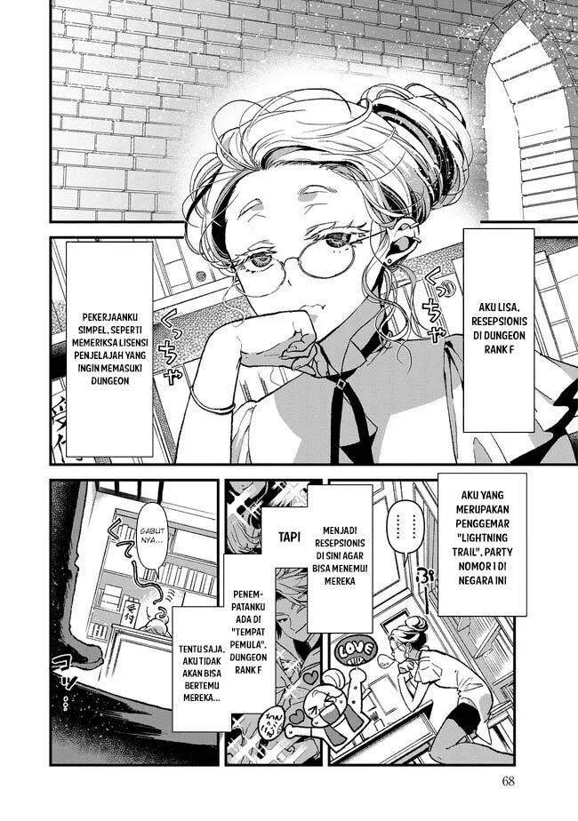 Ore, Yuusha janai desu kara. – VR Sekai no Chouten ni Kunrin Seshi Otoko. Tenseishi, Level 1 no Mushoku kara Restart suru Chapter 2 - Halaman 16