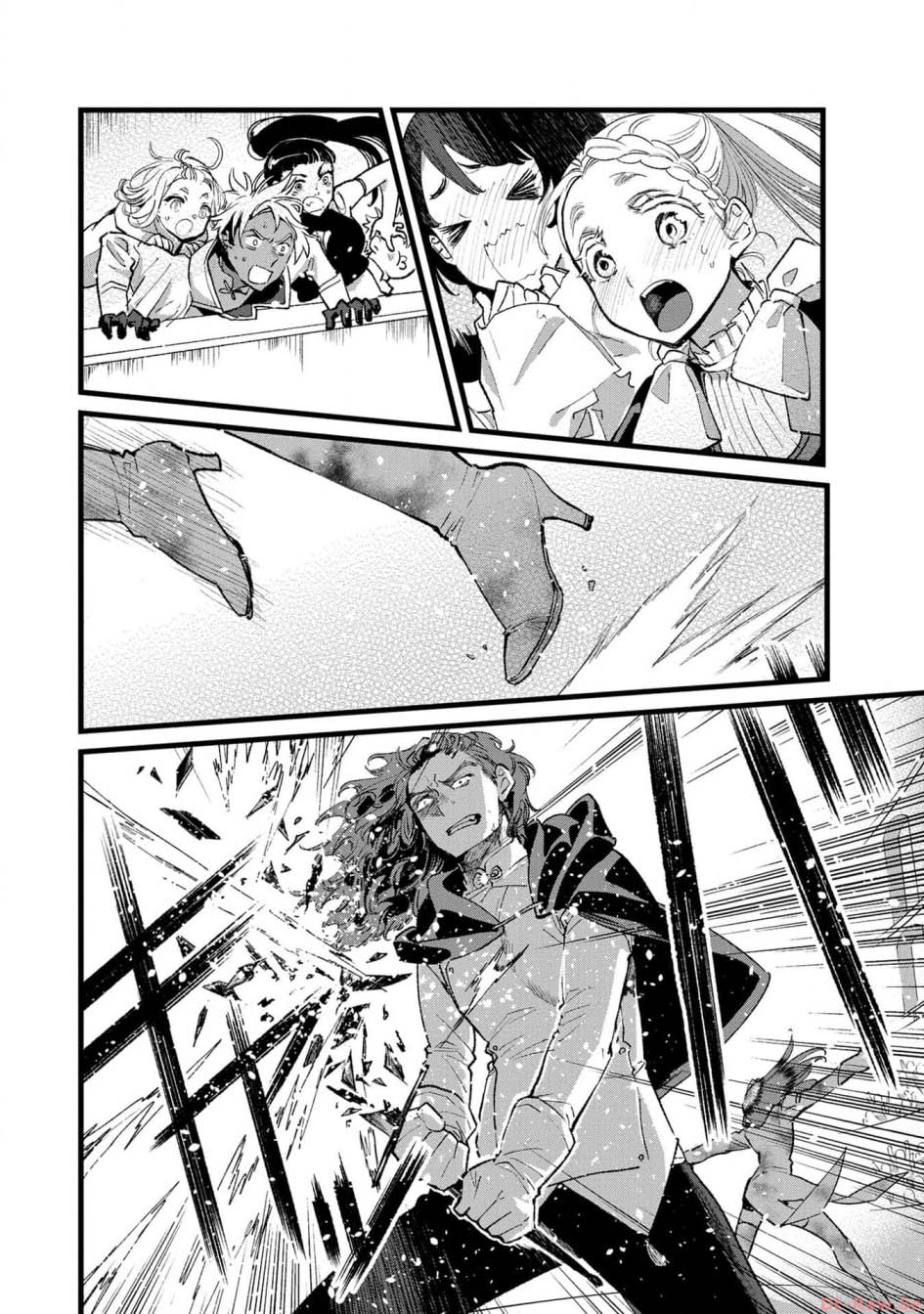 Ore, Yuusha janai desu kara. – VR Sekai no Chouten ni Kunrin Seshi Otoko. Tenseishi, Level 1 no Mushoku kara Restart suru Chapter 23 - Halaman 22