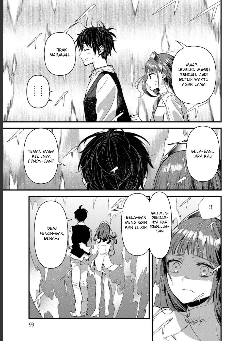 Ore, Yuusha janai desu kara. – VR Sekai no Chouten ni Kunrin Seshi Otoko. Tenseishi, Level 1 no Mushoku kara Restart suru Chapter 3 - Halaman 17