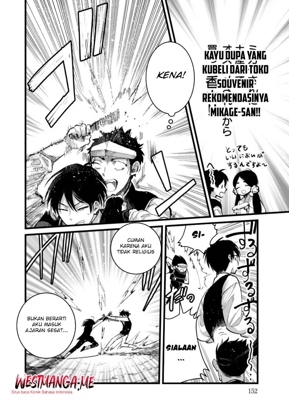 Ore, Yuusha janai desu kara. – VR Sekai no Chouten ni Kunrin Seshi Otoko. Tenseishi, Level 1 no Mushoku kara Restart suru Chapter 30 - Halaman 19