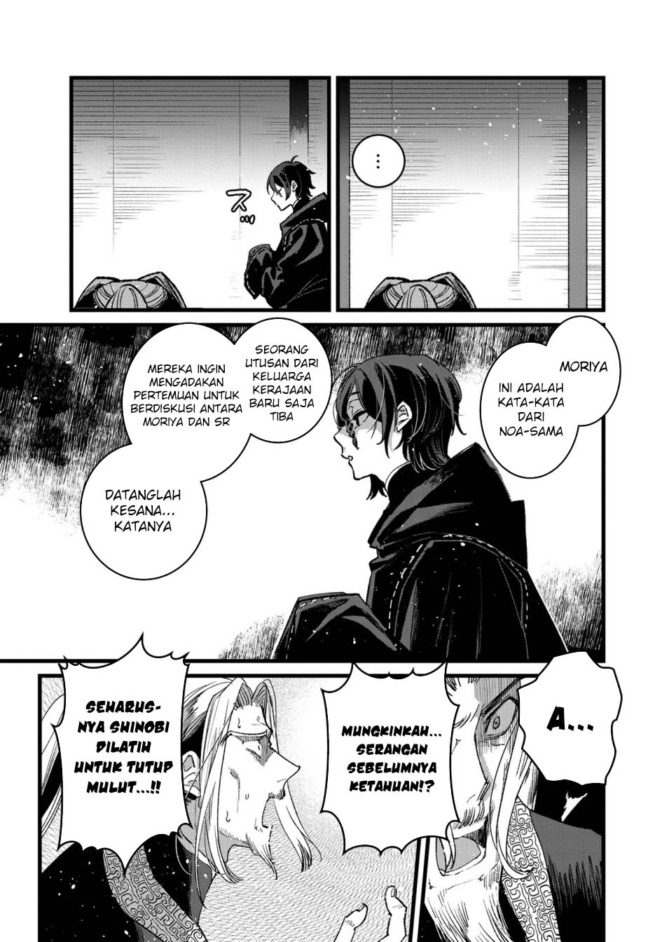 Ore, Yuusha janai desu kara. – VR Sekai no Chouten ni Kunrin Seshi Otoko. Tenseishi, Level 1 no Mushoku kara Restart suru Chapter 32 - Halaman 15
