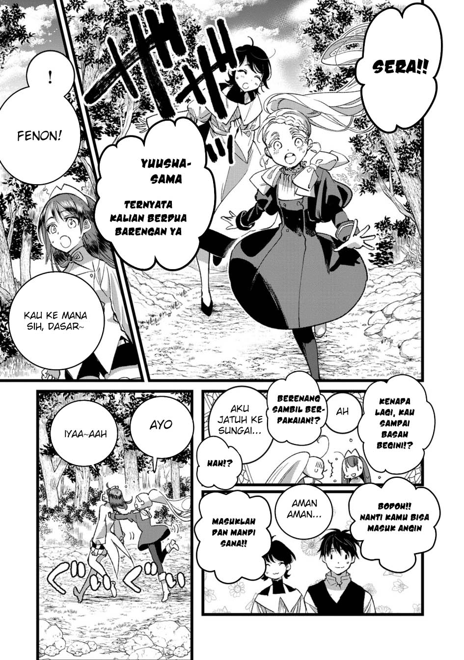 Ore, Yuusha janai desu kara. – VR Sekai no Chouten ni Kunrin Seshi Otoko. Tenseishi, Level 1 no Mushoku kara Restart suru Chapter 33 - Halaman 15