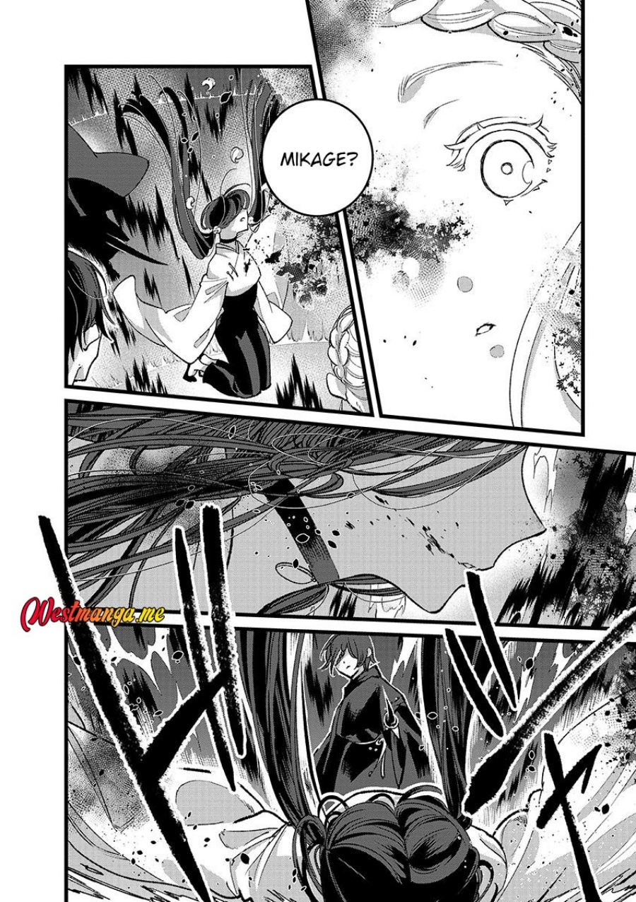 Ore, Yuusha janai desu kara. – VR Sekai no Chouten ni Kunrin Seshi Otoko. Tenseishi, Level 1 no Mushoku kara Restart suru Chapter 40 - Halaman 14
