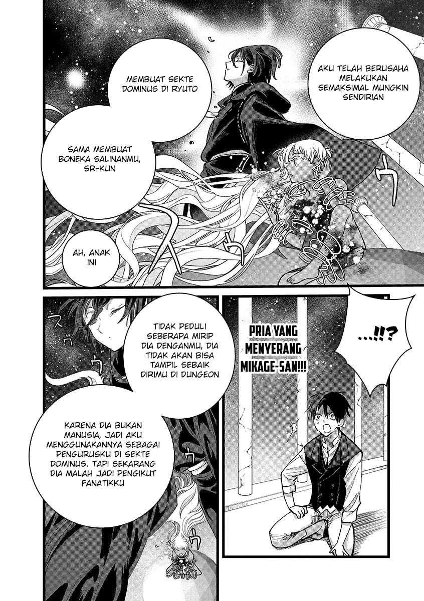 Ore, Yuusha janai desu kara. – VR Sekai no Chouten ni Kunrin Seshi Otoko. Tenseishi, Level 1 no Mushoku kara Restart suru Chapter 41 - Halaman 16