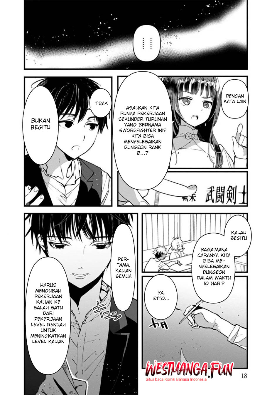 Ore, Yuusha janai desu kara. – VR Sekai no Chouten ni Kunrin Seshi Otoko. Tenseishi, Level 1 no Mushoku kara Restart suru Chapter 6 - Halaman 19