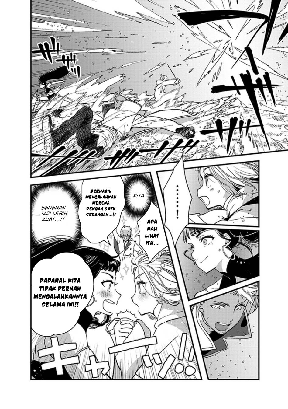 Ore, Yuusha janai desu kara. – VR Sekai no Chouten ni Kunrin Seshi Otoko. Tenseishi, Level 1 no Mushoku kara Restart suru Chapter 7 - Halaman 16
