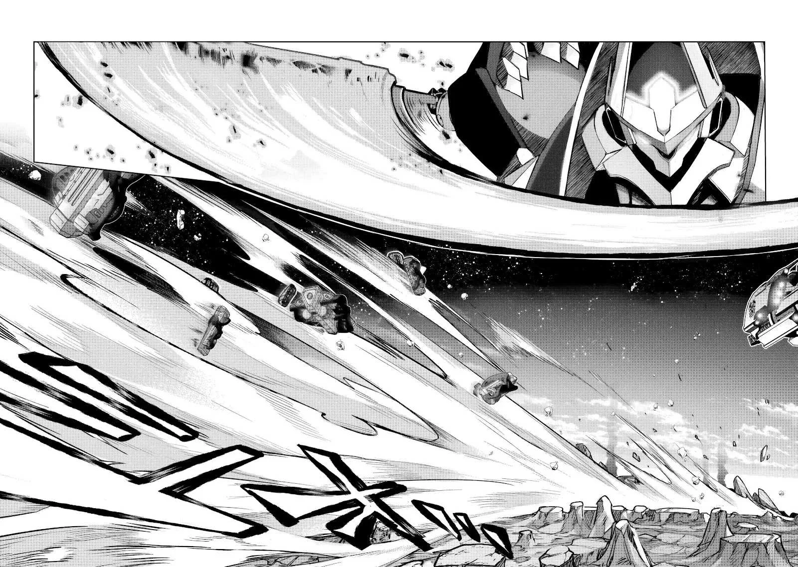 OreAku, Ore wa Seikan Kokka no Akutoku Ryoushu! Chapter 34 Gambar 16