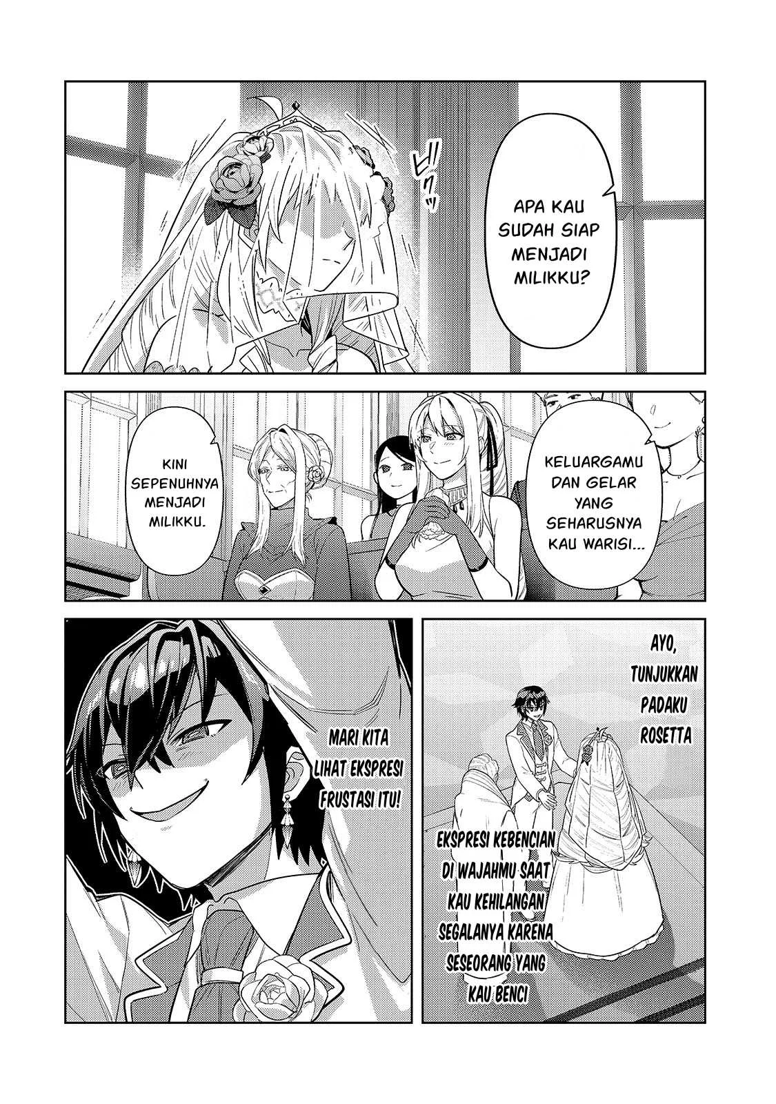 OreAku, Ore wa Seikan Kokka no Akutoku Ryoushu! Chapter 36 Gambar 15