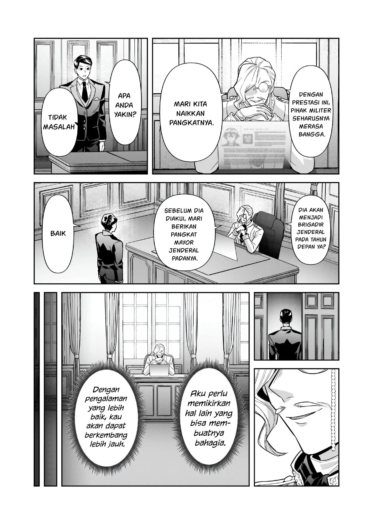 OreAku, Ore wa Seikan Kokka no Akutoku Ryoushu! Chapter 45 Gambar 16