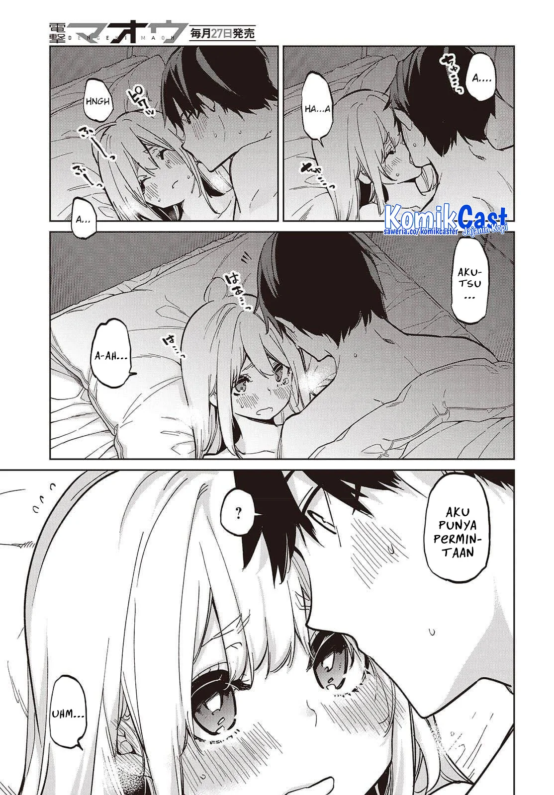 Oroka na Tenshi wa Akuma to Odoru Chapter 102 Gambar 12