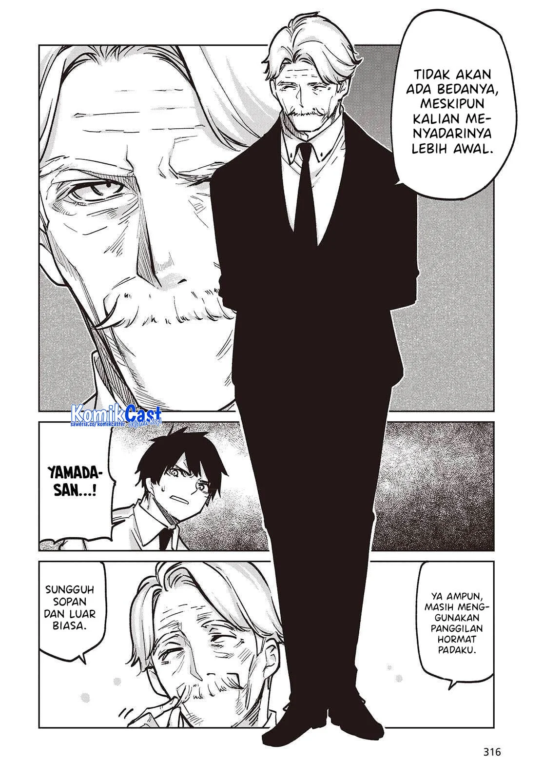 Oroka na Tenshi wa Akuma to Odoru Chapter 107 Gambar 17