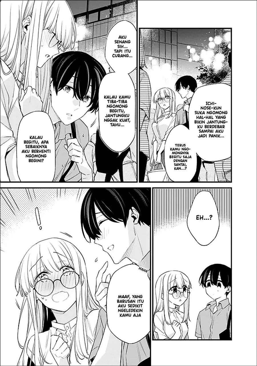 Osananajimi Kanojo no Morahara ga Hidoin de Zetsuen Sengen shite Yatta Chapter 48.1 Gambar 10