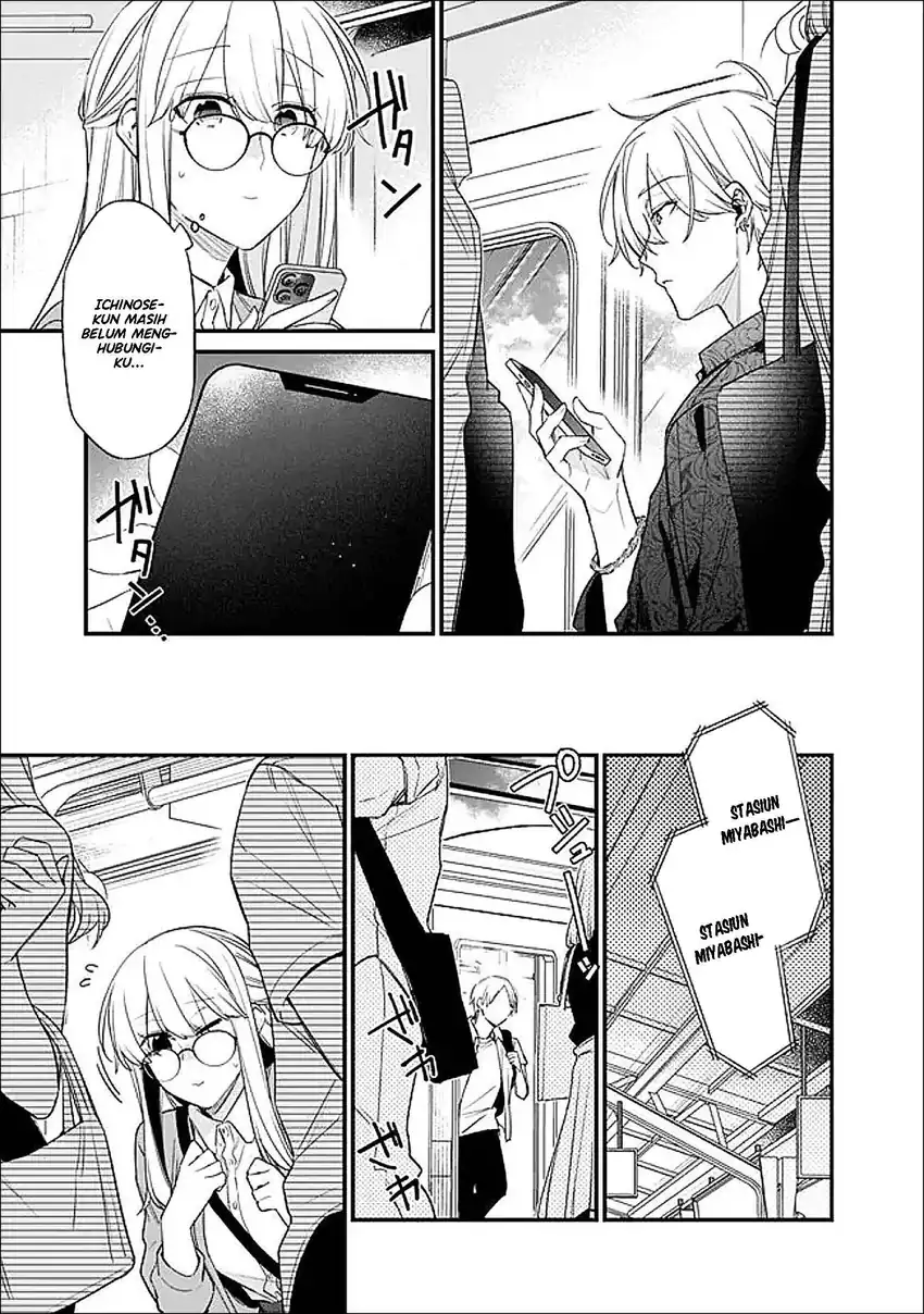 Osananajimi Kanojo no Morahara ga Hidoin de Zetsuen Sengen shite Yatta Chapter 51.1 Gambar 10