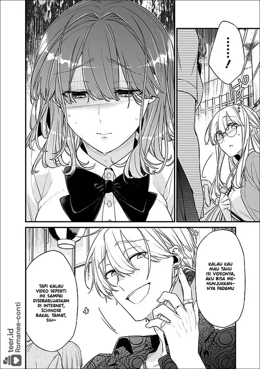 Osananajimi Kanojo no Morahara ga Hidoin de Zetsuen Sengen shite Yatta Chapter 51.2 Gambar 10