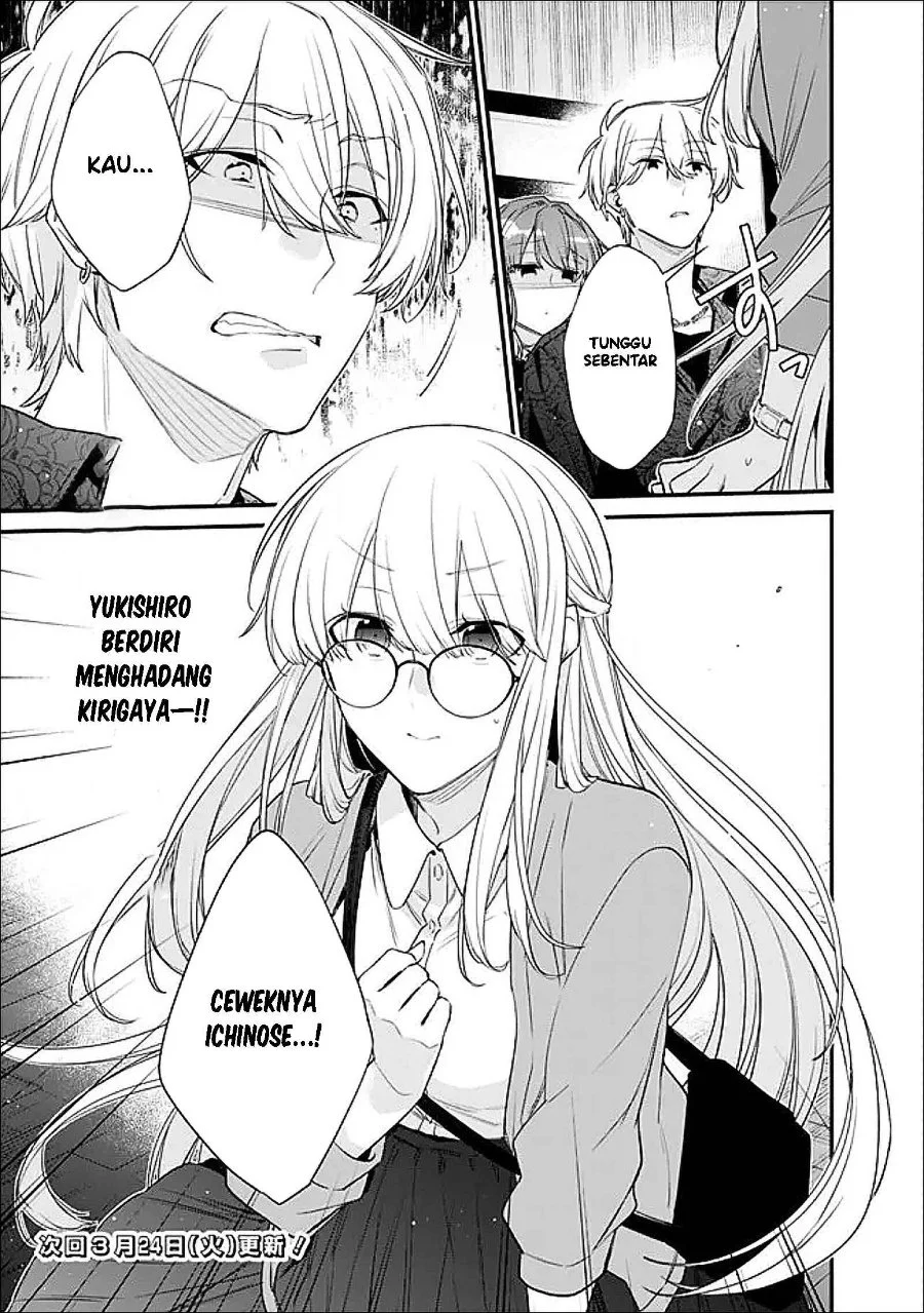 Osananajimi Kanojo no Morahara ga Hidoin de Zetsuen Sengen shite Yatta Chapter 51 Gambar 14