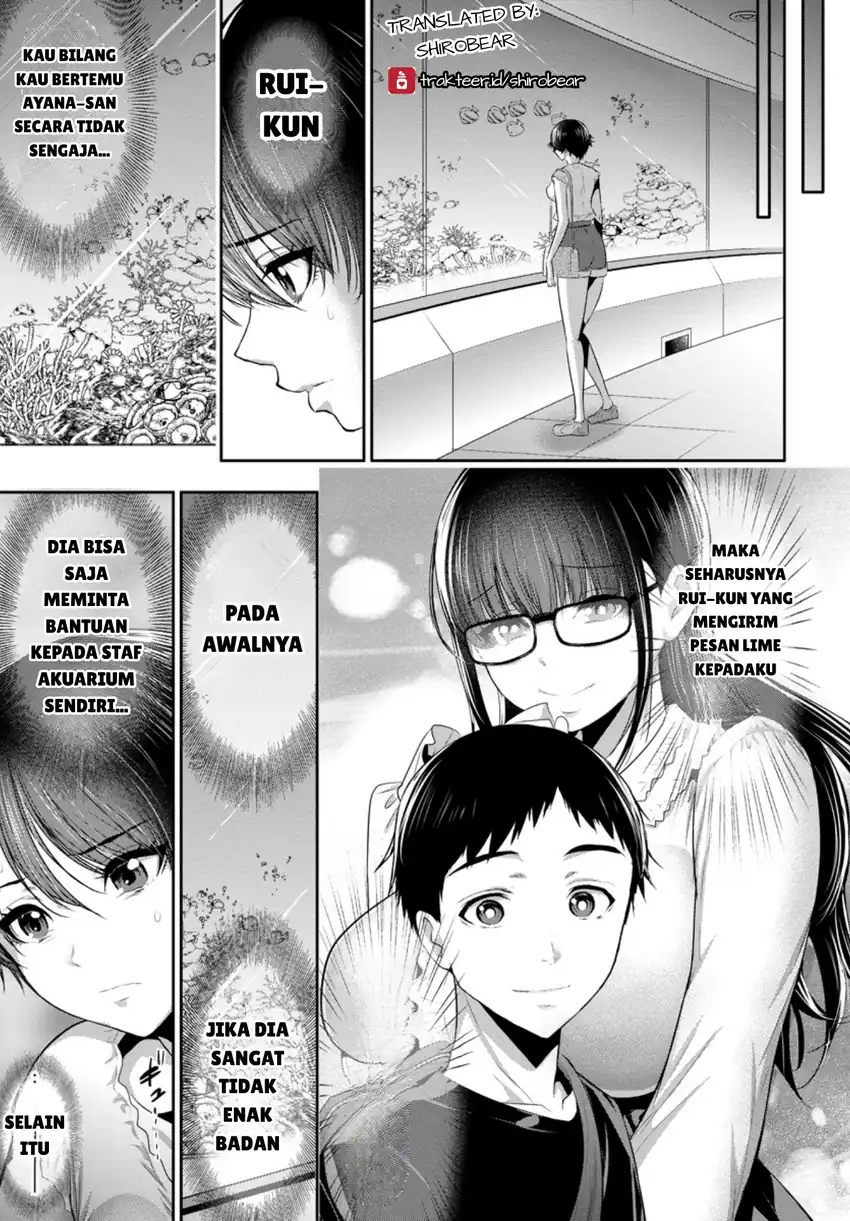 Osananajimi to Kanojo to Chapter 5 Gambar 13