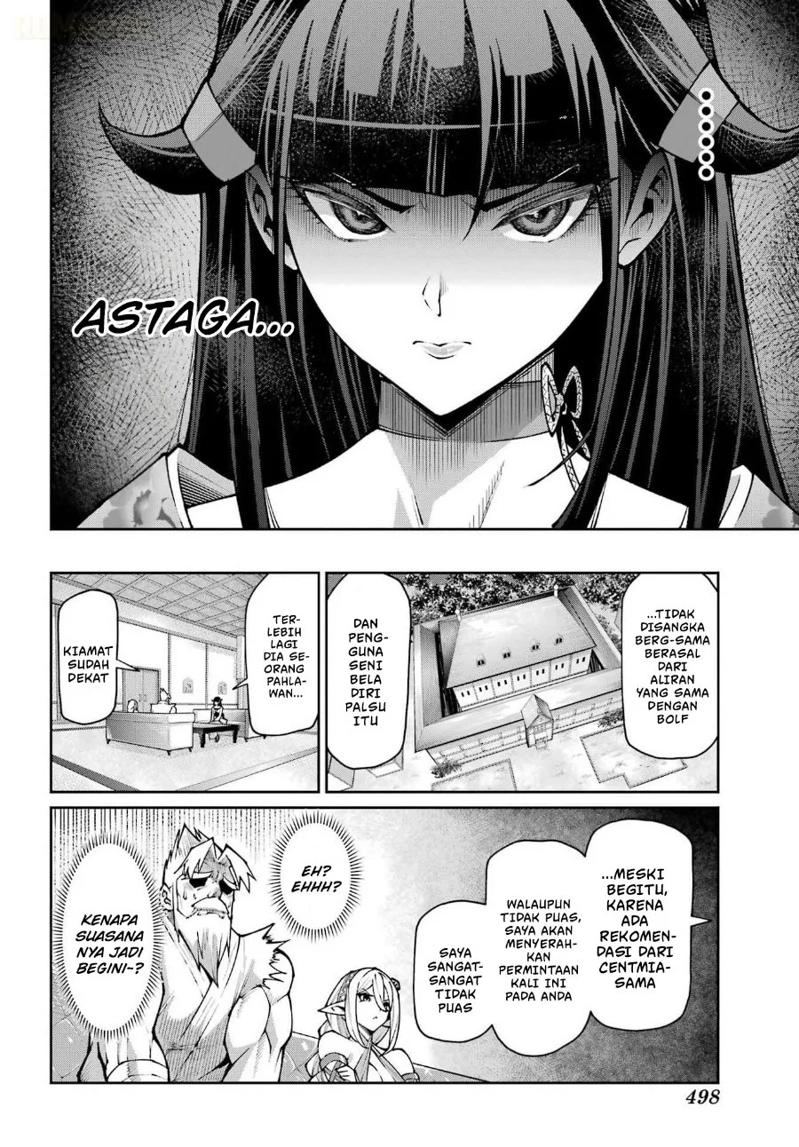 Osananajimi to no Yakusoku wo Hatasu Tame ni Hyakunen Shugyo Shita Rouyuusha, Nokori no Jumyou de Maou wo Utsu Chapter 4 Gambar 19