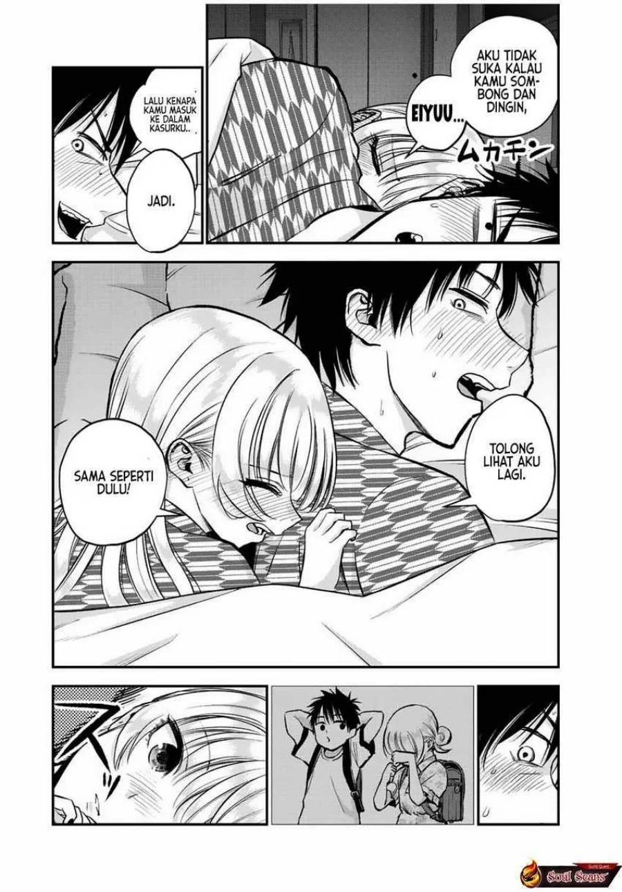Osananajimi to wa Rabukome ni Naranai Chapter 21 Gambar 10