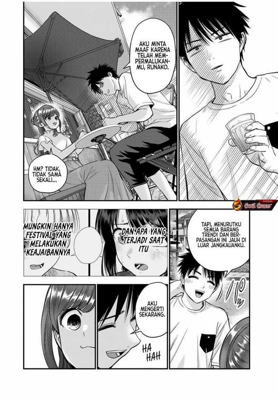 Osananajimi to wa Rabukome ni Naranai Chapter 28 Gambar 10
