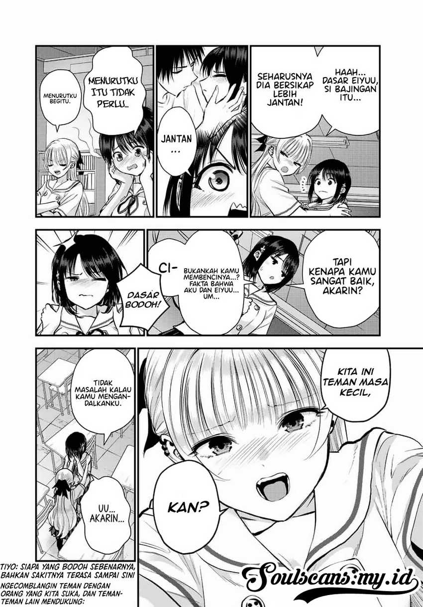 Osananajimi to wa Rabukome ni Naranai Chapter 36 Gambar 10