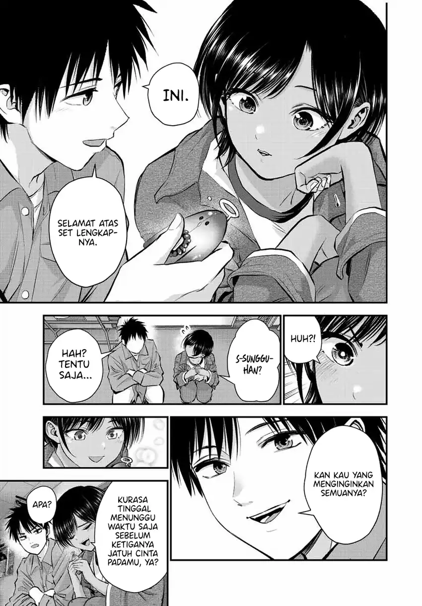 Osananajimi to wa Rabukome ni Naranai Chapter 42 Gambar 10