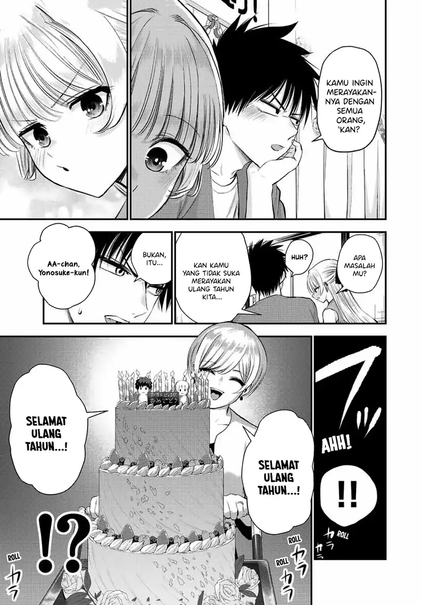 Osananajimi to wa Rabukome ni Naranai Chapter 43 Gambar 10